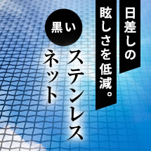 �R�ې��\ �����H��l�b�g